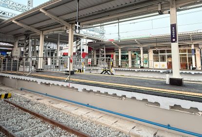 Usai Perpanjangan Peron, KAI Group Kembali Bangun Kanopi Peron Jalur 4 &amp; 5 Stasiun Bogor